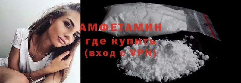 мега онион  Томск  Amphetamine Premium 